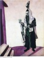 Fiesta del rabino con limón contemporáneo Marc Chagall